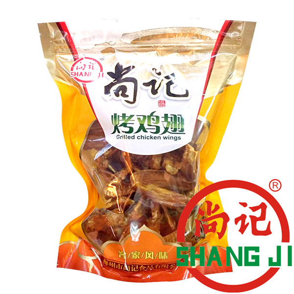 香辣烤雞翅150元（500g）